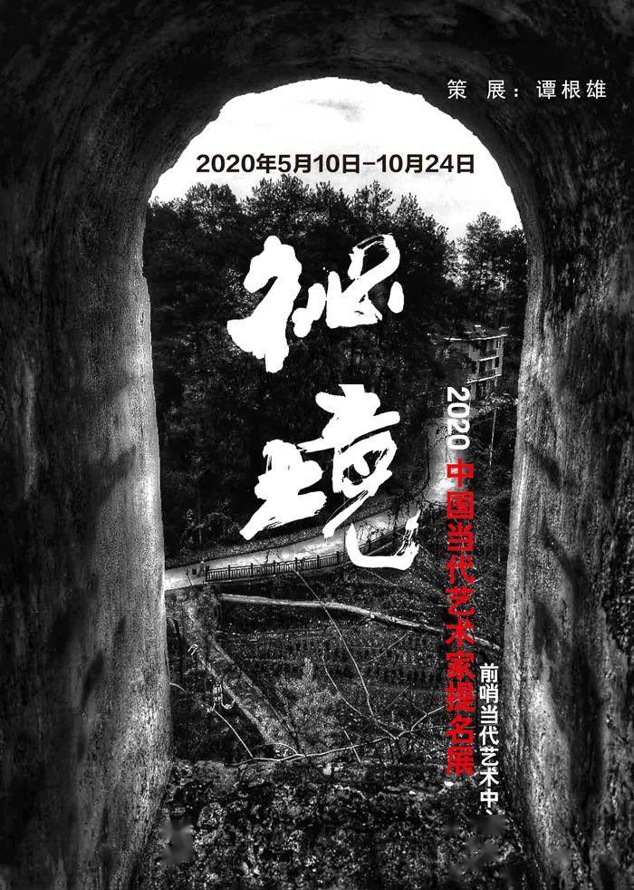 汇丰因保护客户存款存在缺陷被罚5740万英镑