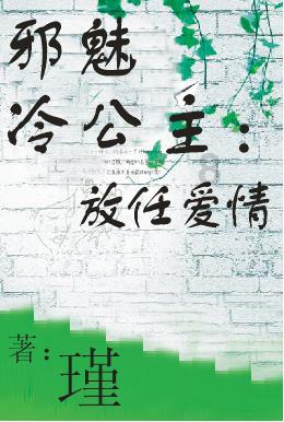逃犯欲“改头换面”，难逃警方“火眼金睛”！