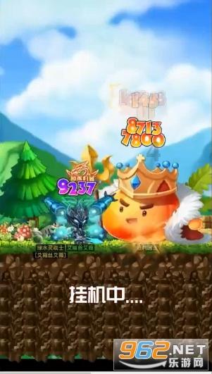 救援男孩与狗