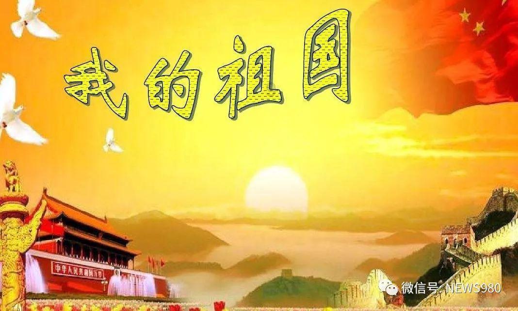 众合科技：拟3000万-6000万元回购公司股份