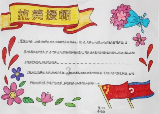 心宽体胖肚量大,挺胸凸肚很神气。打一生肖-冷知识分享平台